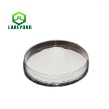 Пищевые консерванты производитель метилпарабен натрия , CAS:5026-62-0